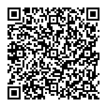QR 4948500