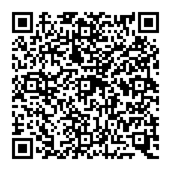 QR 49520ee