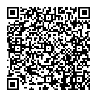 QR 4952933