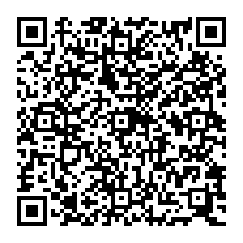 QR 4952deb