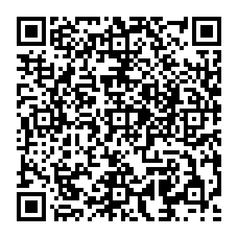 QR 4953eee