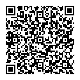 QR 4956a2a