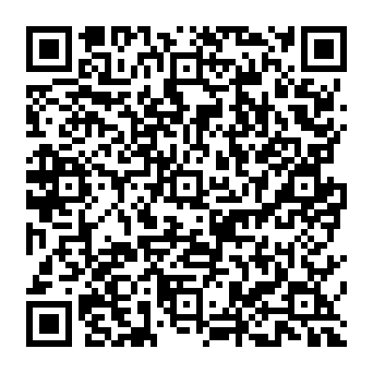 QR 4957cea