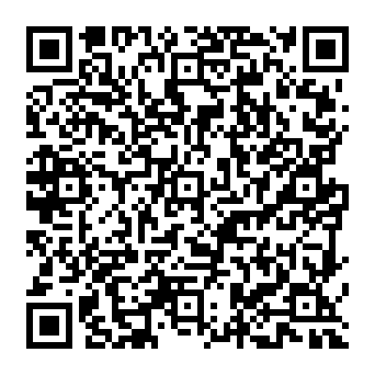 QR 4968069