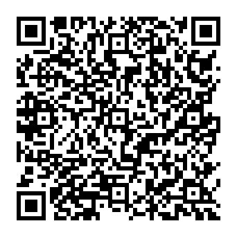 QR 49872cc
