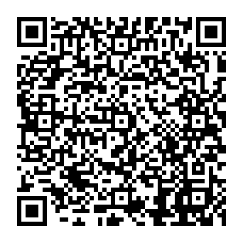 QR 4995e67
