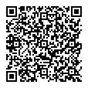 QR 49969ef