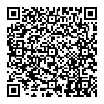 QR 49970ea