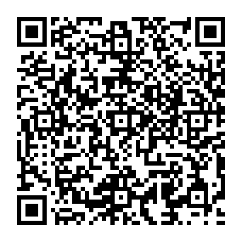 QR 49e0a5e