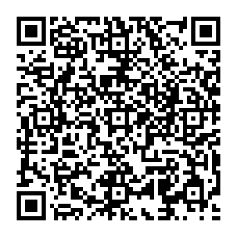 QR 49fa311