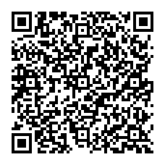 QR 4a1250b