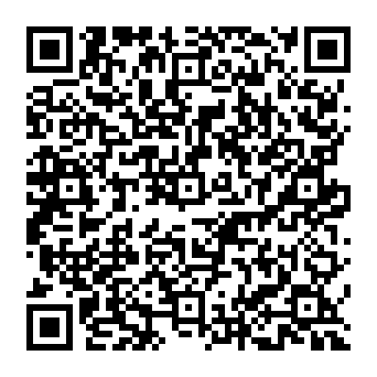 QR 4ae0cde