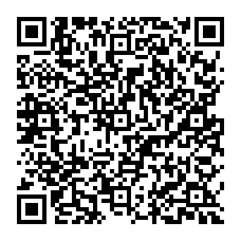 QR 4b16c20