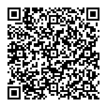 QR 4b20523