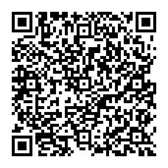 QR 4b3e74a