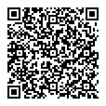 QR 4b3e8e0