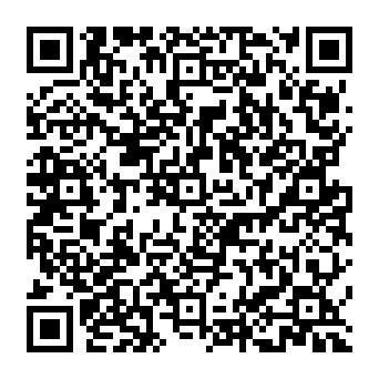 QR 4b45da4
