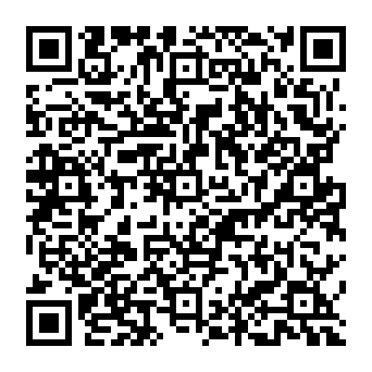 QR 4b5cb5c