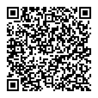 QR 4ba0e12