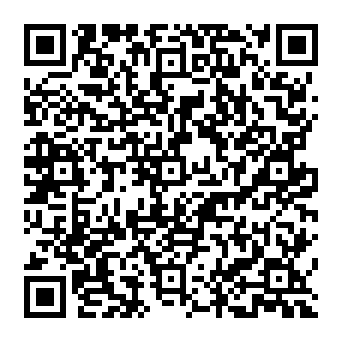QR 4be1252