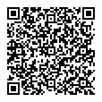QR 4c0c11e