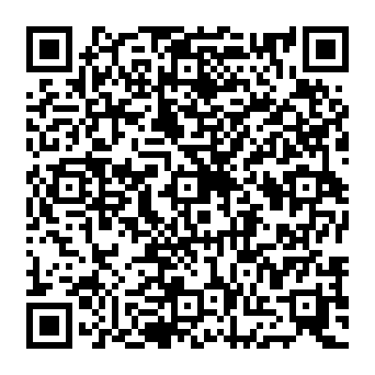 QR 4da4124