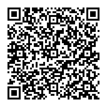 QR 4de0e0f