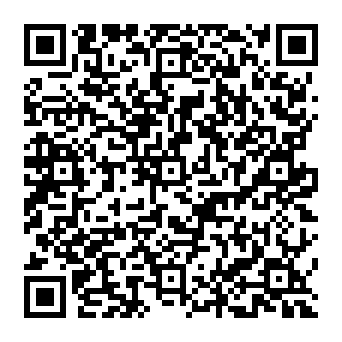 QR 4de1ade