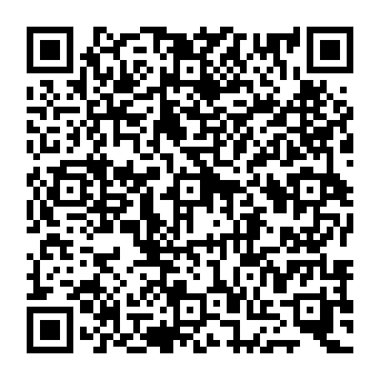 QR 4de48e5