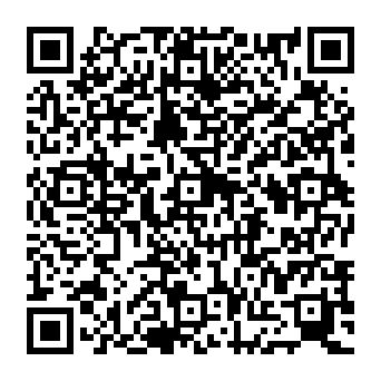 QR 4de512f