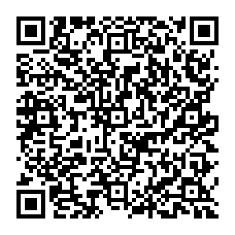 QR 4de641a