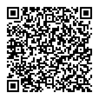 QR 4e0db5f