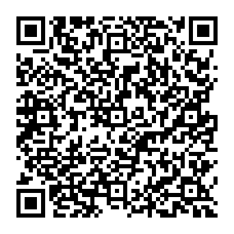 QR 4e1762e