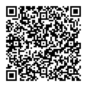 QR 4e5e5d5