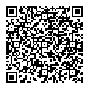 QR 4e800e8