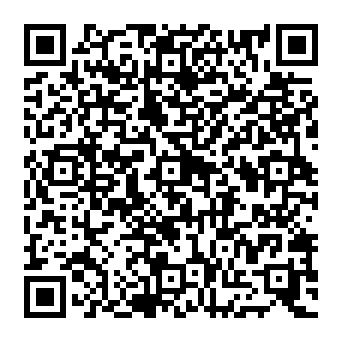 QR 4e82da0