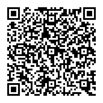 QR 500063e