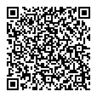QR 500139c