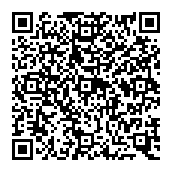 QR 500560e