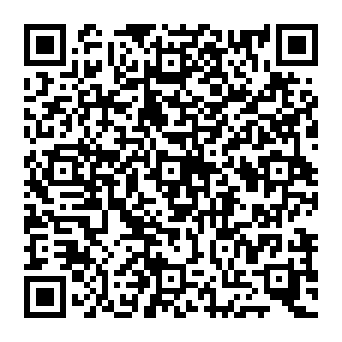 QR 500767e