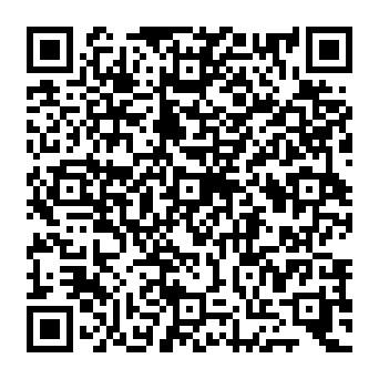 QR 500e531
