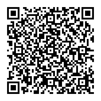 QR 5013642