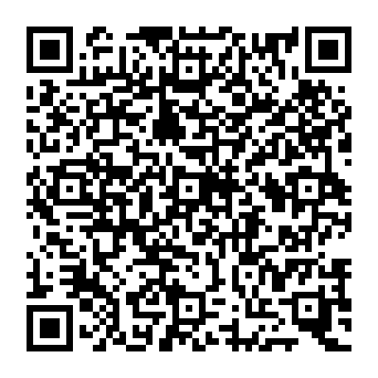 QR 5014045