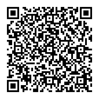 QR 5020e12