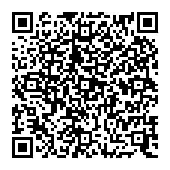 QR 5030838