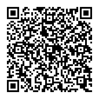 QR 5033ebc