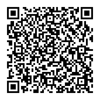 QR 5045cef