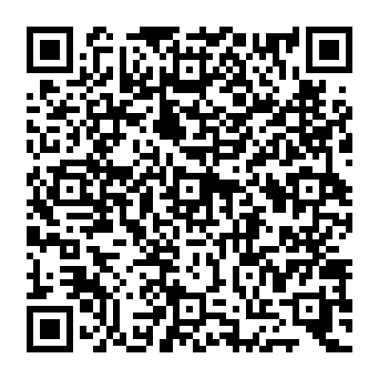 QR 5048ae1