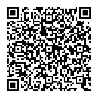 QR 5049339