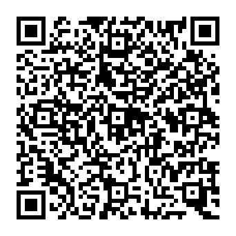QR 5055825